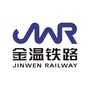 金温铁道公司ico