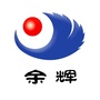 经纬余辉公众号ico