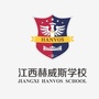 江西赫威斯ico