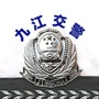 九江交警ico
