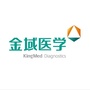 江西金域医学ico