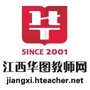 江西华图教师网ico