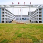 永新中学ico