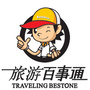 江西CBQ旅游自营ico