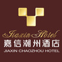 宝鸡嘉信潮州酒店ico