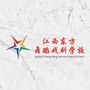 东方舞蹈戏剧公众号ico
