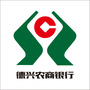 江西德兴农商银行ico
