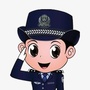 晋中公安介西分局ico