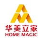 抚州华美立家ico