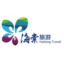 嘉兴海棠旅游ico
