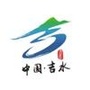 江西吉水工业园区ico