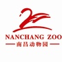 南昌动物园ico