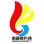 南康教育科技体育ico