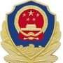 平安鹰潭ico