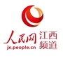 人民网江西频道ico