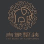 吉象全屋整装ico