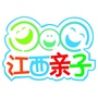 江西亲子公众号ico