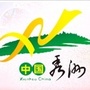 嘉兴人才人力网ico