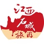 江西石城旅游公众号ico