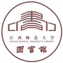 江西师范大学图书馆ico