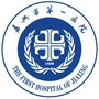 嘉兴市第一医院ico