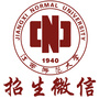 江西师范大学招生办ico