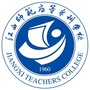 江西师专信息发布公众号ico