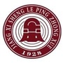 江西省乐平中学ico
