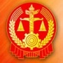 鸡西市梨树区人民法院公众号ico