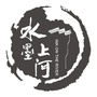 水墨上河公众号ico