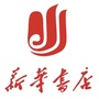 永修新华书店公众号ico