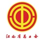 JX草根谈ico