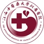 江西省中医院公众号ico