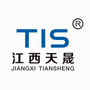 江西天晟公众号ico
