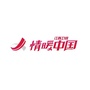 江西卫视ico