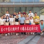 江西同心科仪科技ico