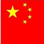 鸡西统一战线ico
