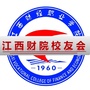 江西财经职业学院校友会公众号ico