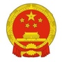 江西铅山ico