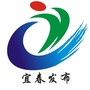 宜春发布公众号ico
