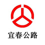 宜春公路公众号ico