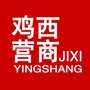 鸡西营商ico
