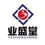 业盛堂公众号ico