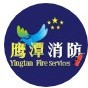 鹰潭消防ico