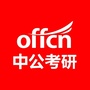江西中公考研公众号ico