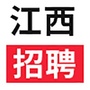 江西招聘求职公众号ico