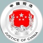 涧西掌上12348公众号ico