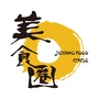 揭阳美食圈ico