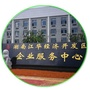 江华园区就业ico