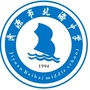 济源市北海中学ico